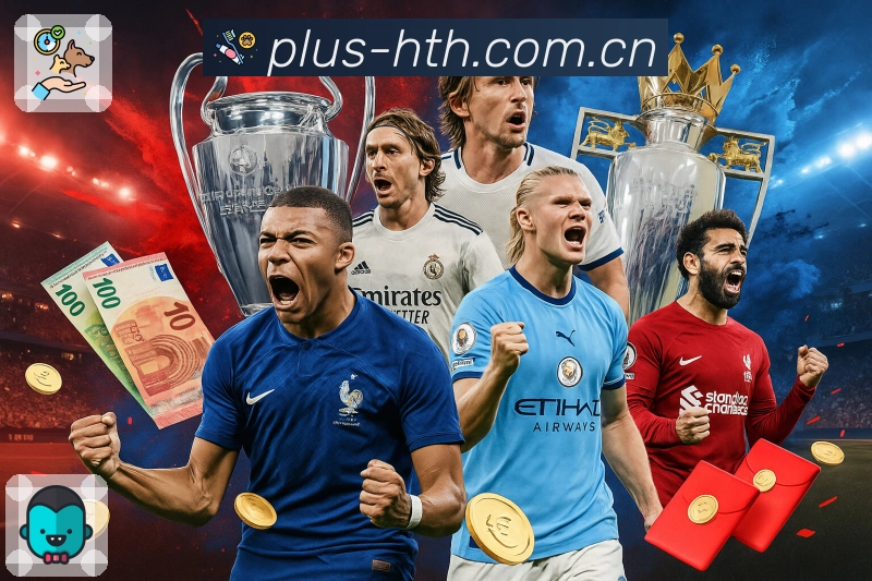 <strong>华体会</strong>安全策略联动